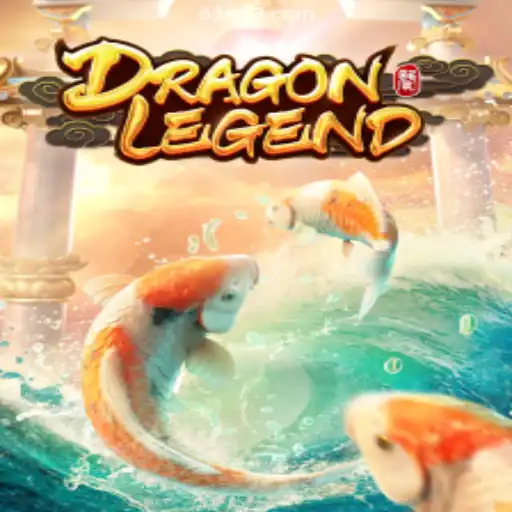 Exploring the Mythical Realm of DragonLegend: Your Guide to Gameplay and Strategies