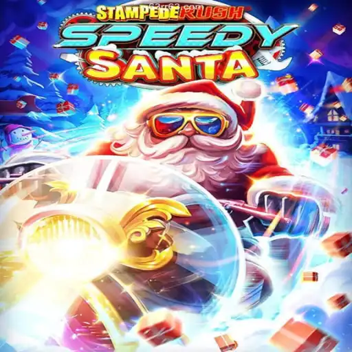 StempedeRushSpeedy: The New Horizon of Online Gaming